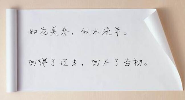 关于爱情语录精辟句子句句戳心,爱情感悟语录句句精辟扎心