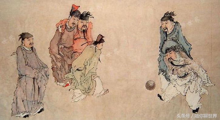 世界足球竟发源于中国这个城市