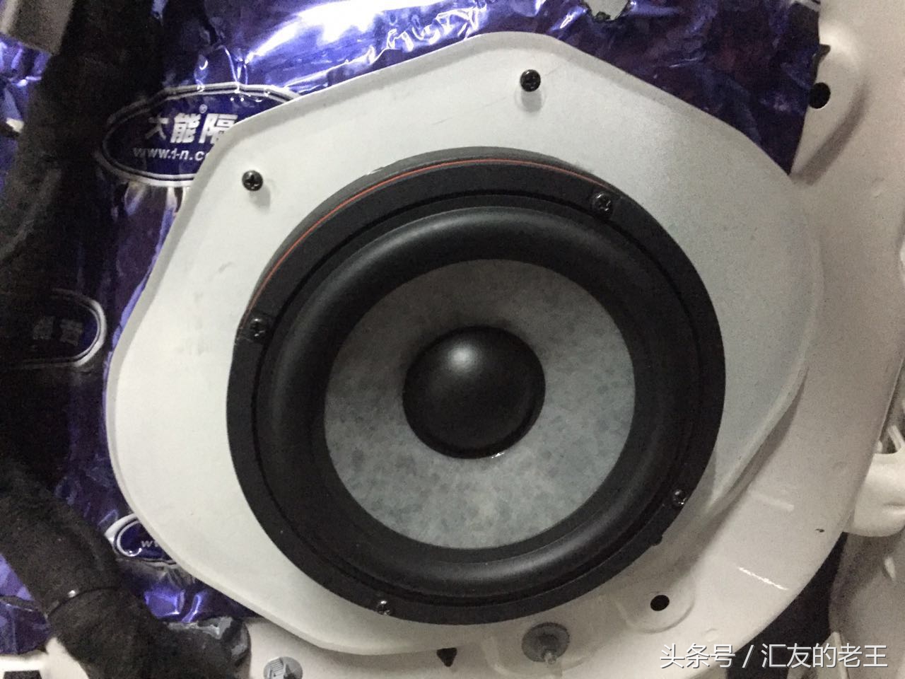 音乐的力量——吉安福特金牛座升级意大利史泰格音响