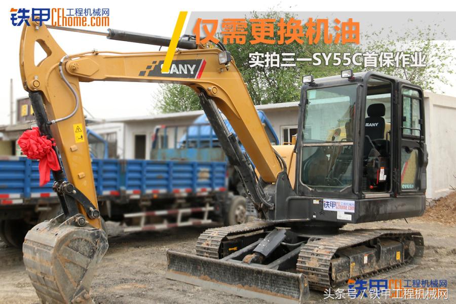 三一挖掘机sy55c,三一挖掘机多少小时换一次机油