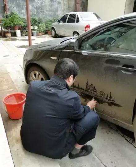 车脏了小妙招,平时车脏了怎么处理