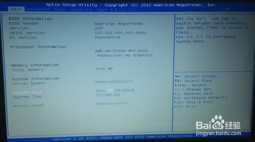 华硕u盘重装系统进入不了pe模式,华硕重装系统u盘启动怎么操作