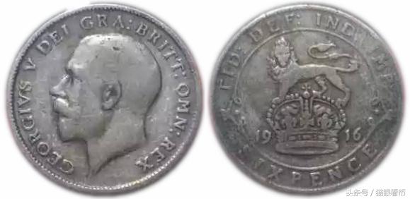 晒币｜带狮子图案的钱币