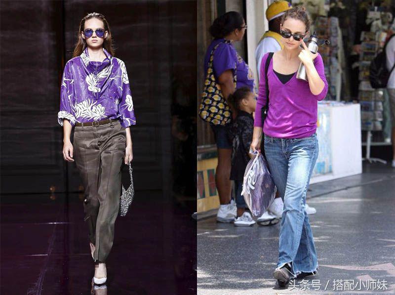 紫色也可以穿出时尚感,深紫色如何穿出时尚感