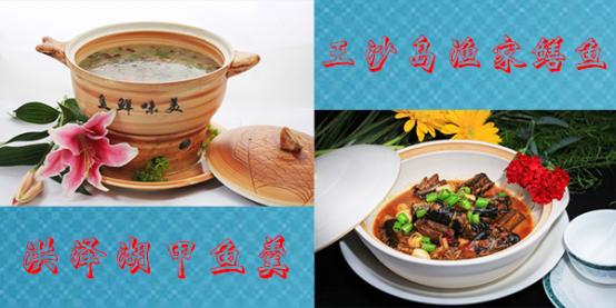 泗洪旅游攻略山东,泗洪旅游攻略自驾游