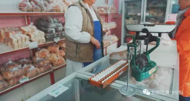 老北京特色点心有几样,老北京胡同里的中式糕点测评