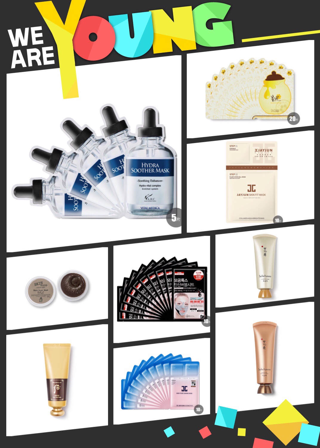 带货面膜榜第一名直播间,口碑好的面膜批发