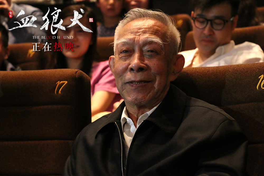 血狼犬电影点评,血狼犬电影口碑排行榜