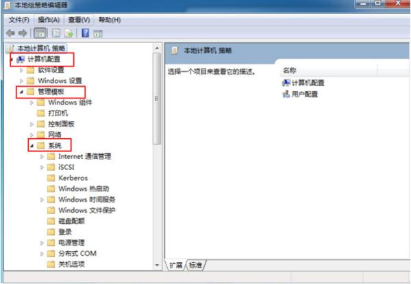 u盘损坏如何修复u盘读取不到,u盘数据丢失如何修复