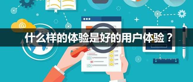 如何将网站变成响应式网站,响应式网站需要设计几个尺寸