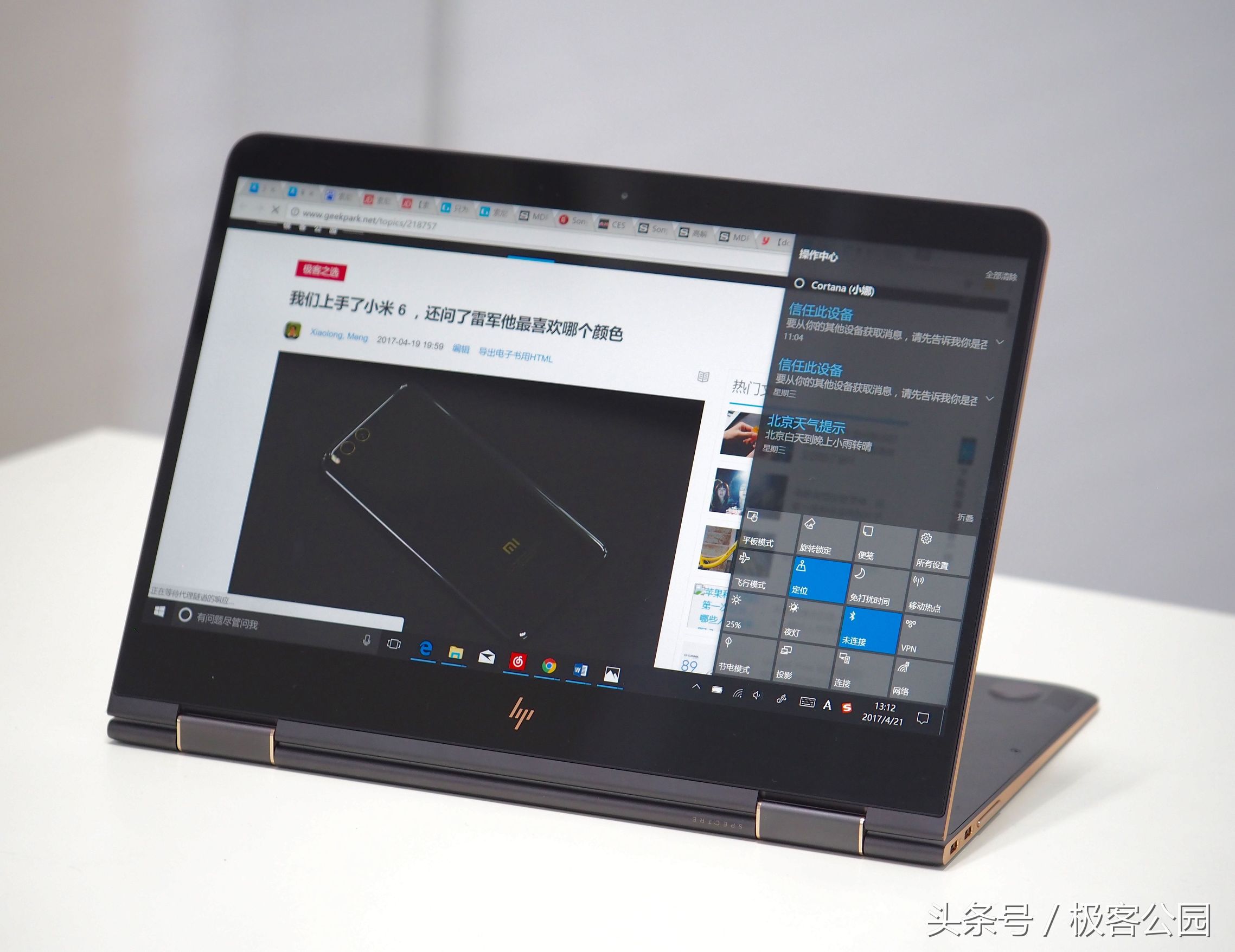 惠普spectrex360深度测评,惠普spectrex360值不值得买