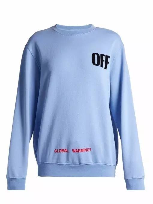 流量小花机场,流量小花们礼服