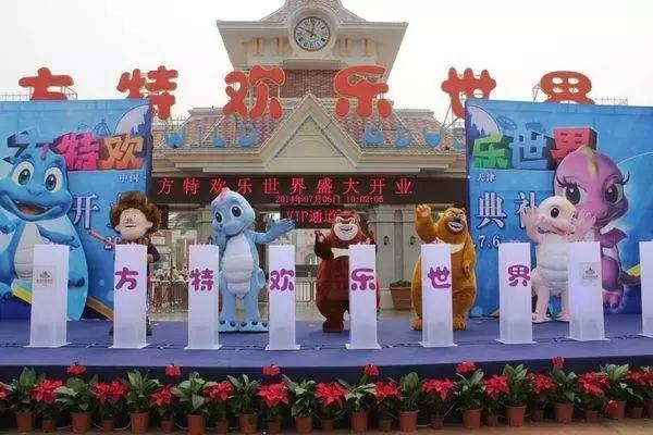 天津五一假期天气及出行,天津五一长假天气预报