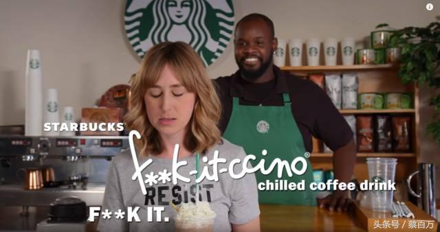 星巴克咖啡营销手法分析,星巴克咖啡营销现状