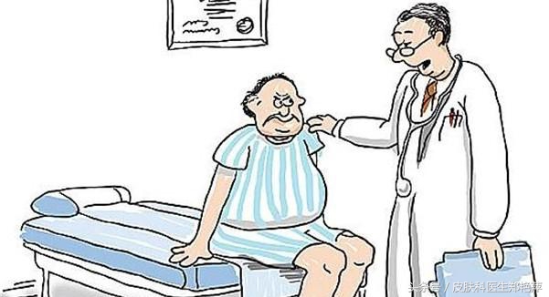 治疗白癜风需要很多钱吗,重庆白癜风治疗要花多少钱