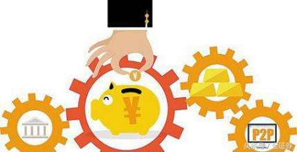 南京理财经理年收入,理财顾问薪资