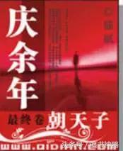 十年十本巅峰神作,惊艳的十本神作