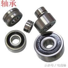 洗衣机声音很响怎么解决,滚筒洗衣机声音特别大