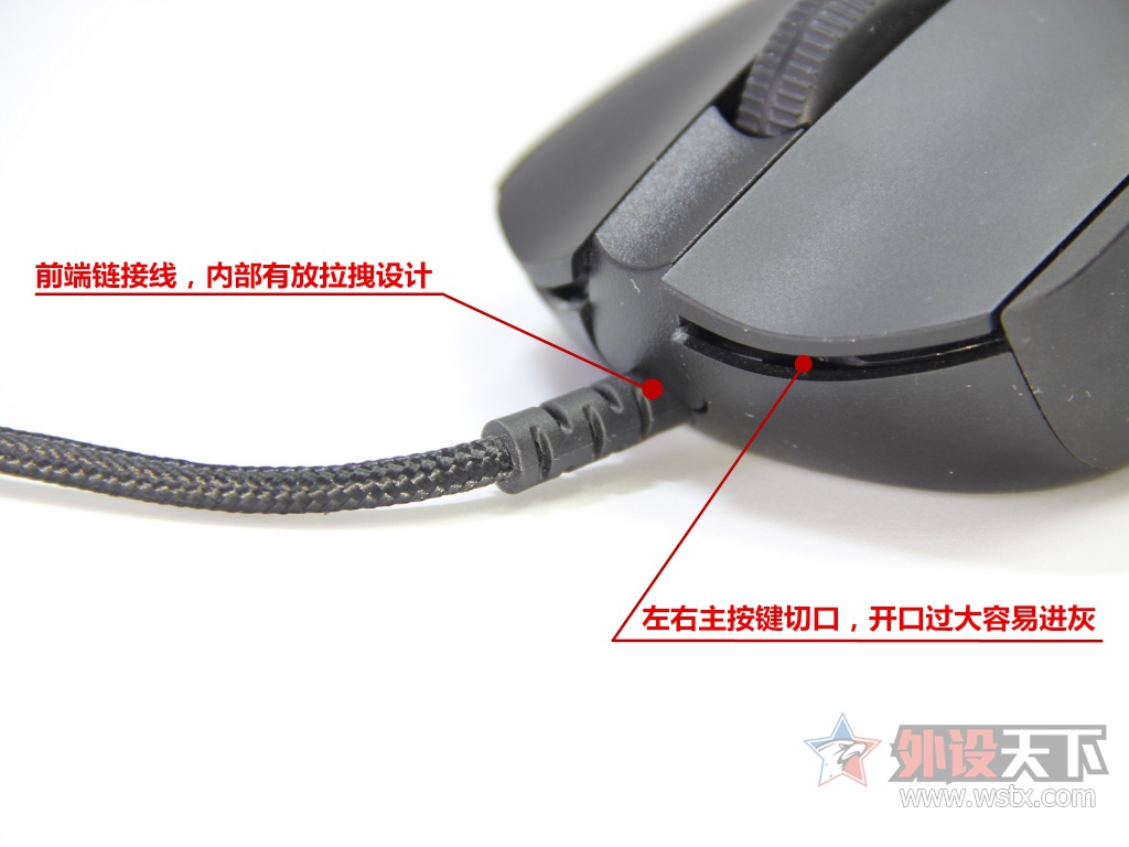 罗技g403鼠标滚轮上下跳,罗技g403hero鼠标测评