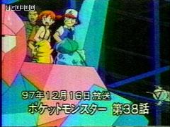 诸般巧合谁拨弄？（游）戏里（游）戏外的奇闻异事