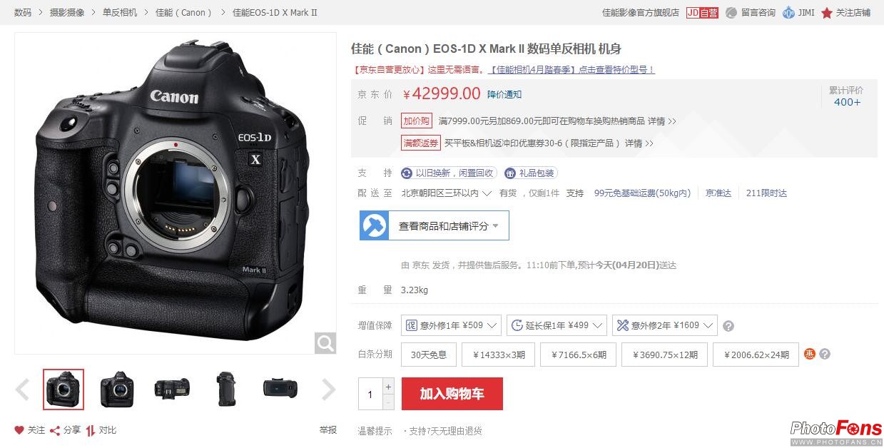 索尼a9有什么镜头,索尼a9顶级微单消息