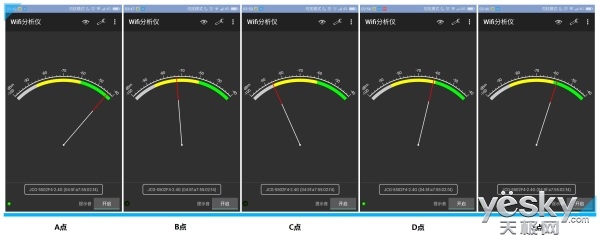 jcgwifi信号放大器使用说明,享受无线网络