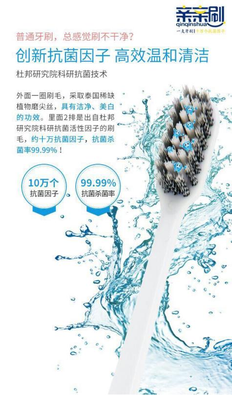 微商最火的产品排行榜,2019年火爆全网的微商