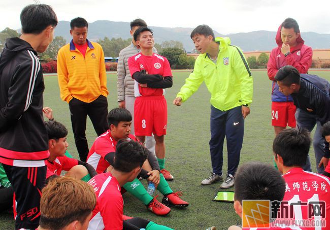 2020云南大学足球联赛,云南大学足球赛决赛