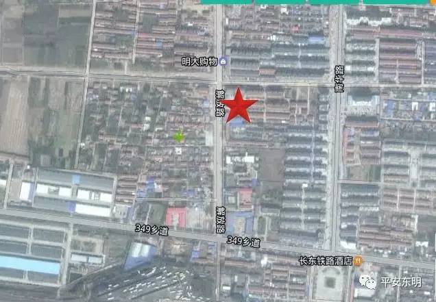 东明县武胜桥派出所户籍电话,菏泽市东明县城关派出所电话多少