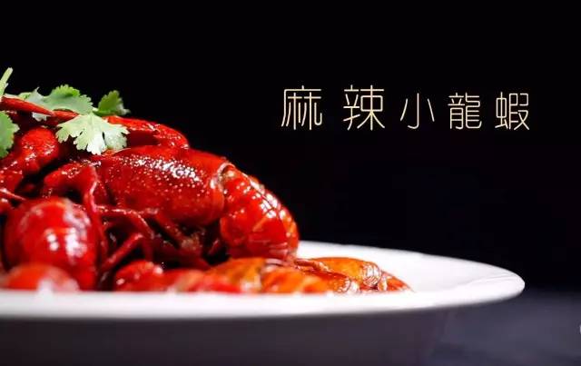 「“魏”资讯」花都温泉4.28星级大牌湖畔夜市欢乐开趴！