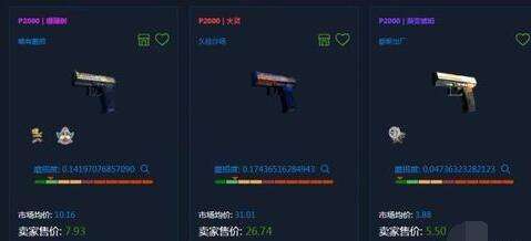 绝地求生大逃杀成长皮肤可以捡吗,绝地求生大逃杀在商店怎么买东西