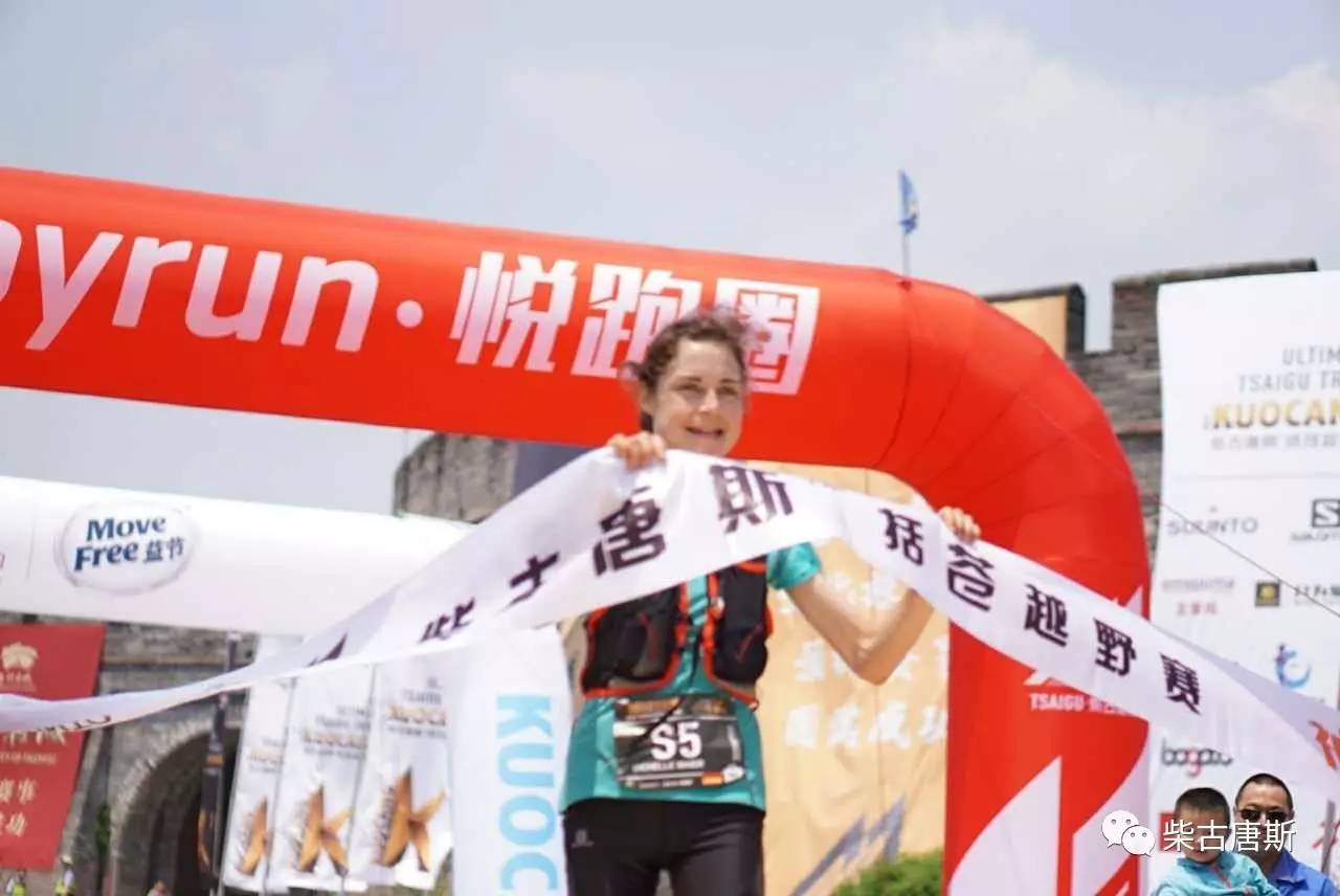 天生狂野北美完整版,2022柴古唐斯括苍超级越野赛