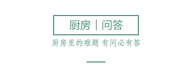怎么烧出软烂的红烧肉,红烧肉软糯入口即化