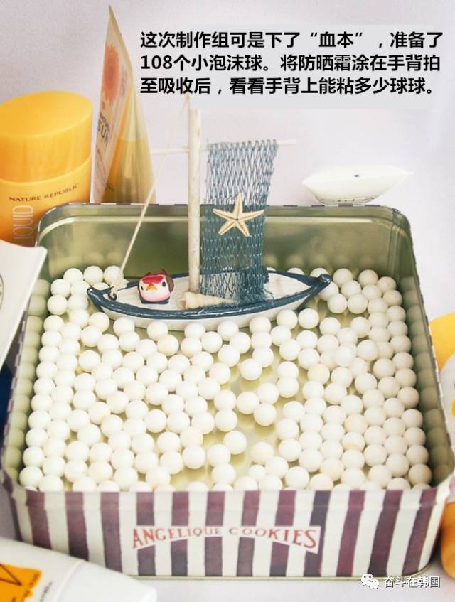 防晒霜别买错了好用的是这3款,别再花冤枉钱了大牌护肤品