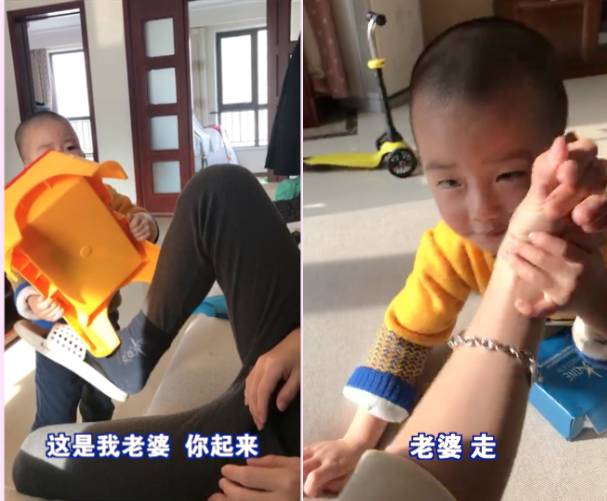 快看！点点的一家！