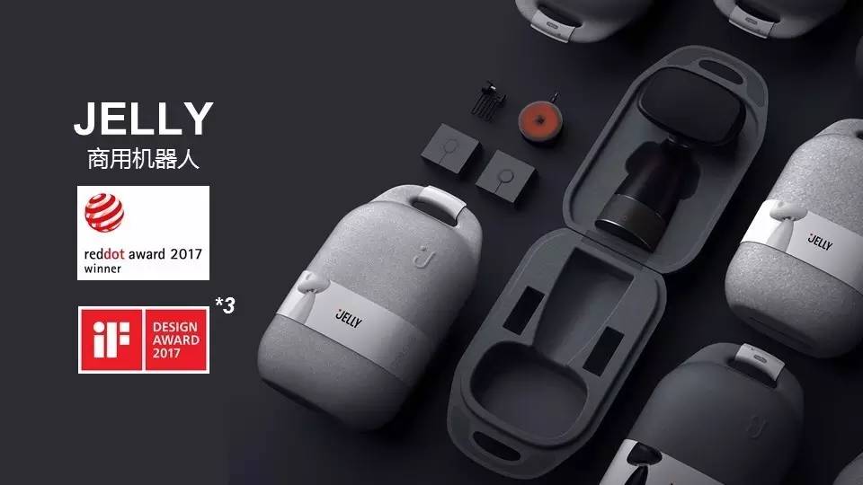 新智元327技术峰会人工智能创业家梦想秀:徐立、戴文渊、刘颖博演讲实录(PPT)