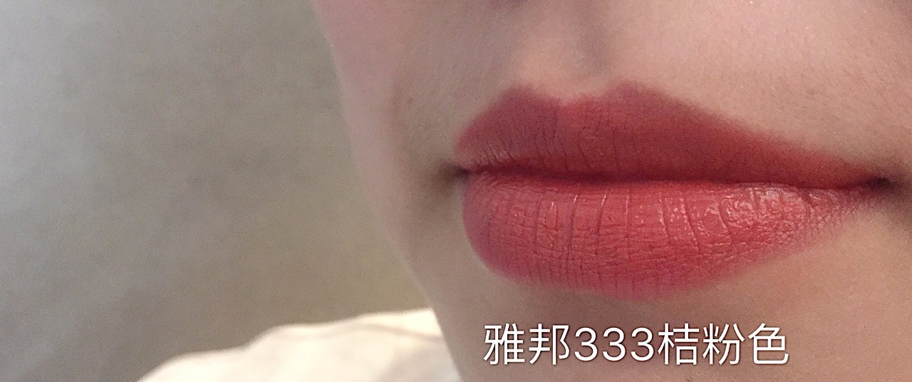 亲测平价好用的化妆品,亲测好物推荐化妆品