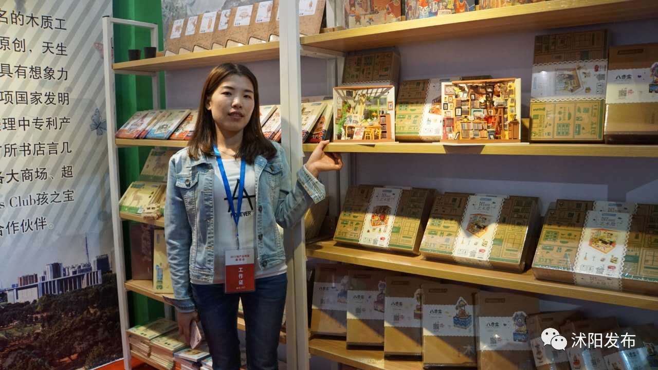 奏响时代发展强音,奏响时代强音完整版