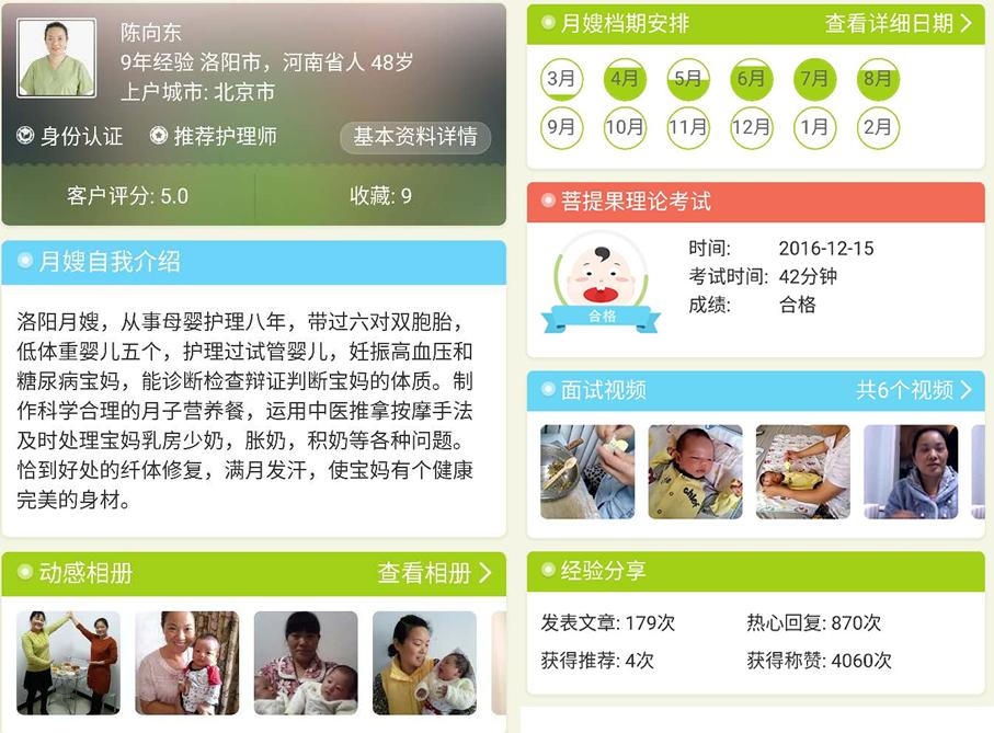 获得近亿元a轮融资说明什么,获得a轮融资意味着什么