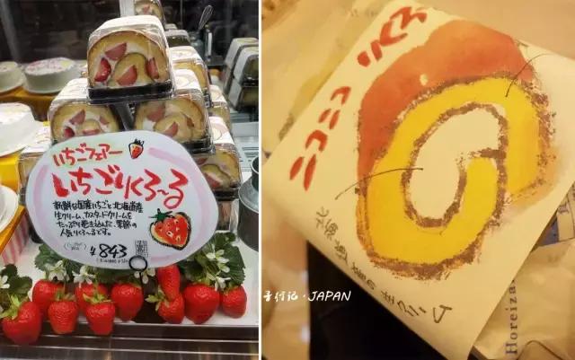 攻略日本大阪奈良,日本大阪京都2日游攻略答案