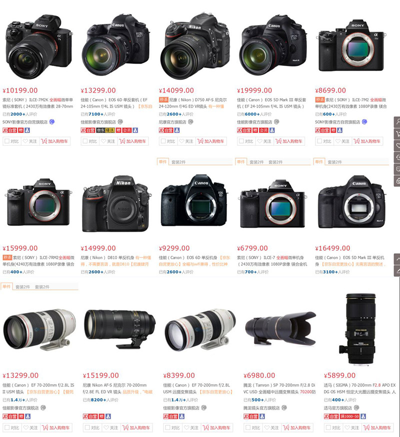 长期出差edc随身装备 (edc出差装备推荐)