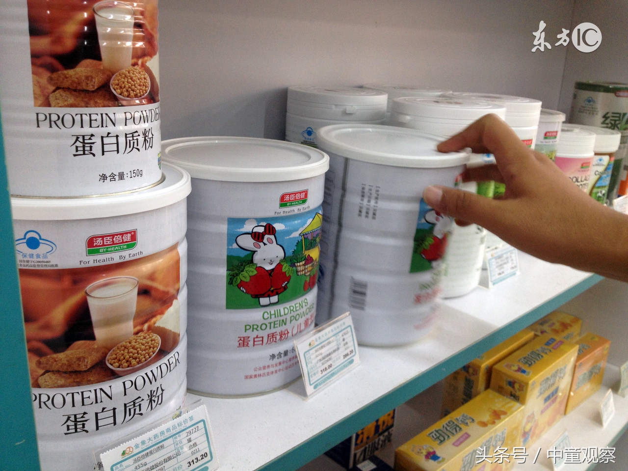 新出的奶粉品牌不靠谱,什么牌子的奶粉是代工厂生产的