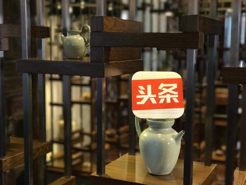 地产颠覆性变革视频,济南房地产早会分享