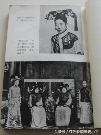 末代皇帝溥仪的书我的前半生,1986年版末代皇帝溥仪