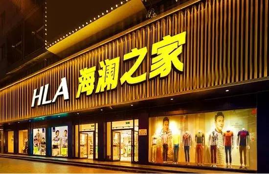 谁生意好,服装上市公司上半年业绩