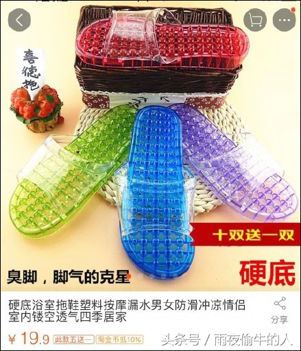 puma时尚复古,puma的爆款