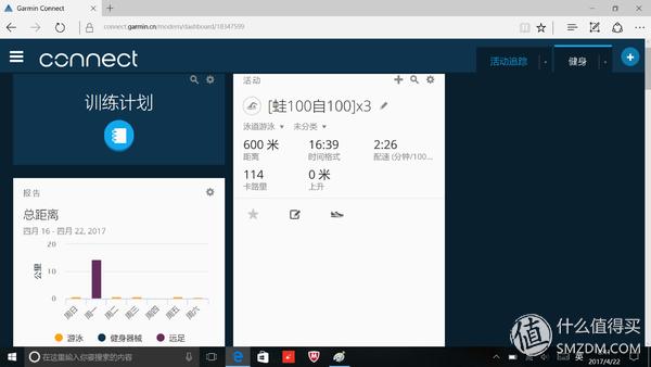佳明fenix5x使用技巧,garminfenix5plus评测