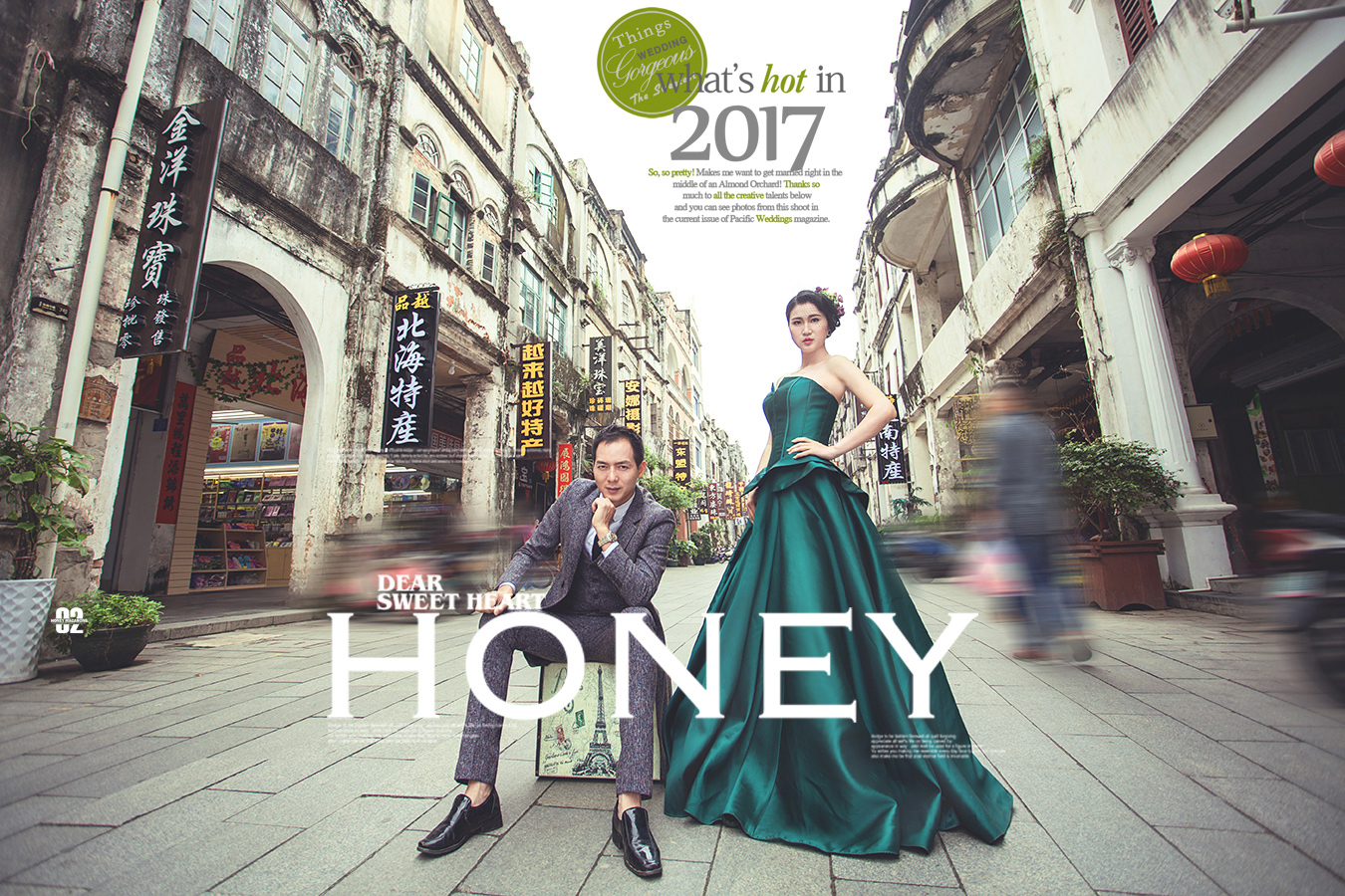 北海薇薇新娘婚纱摄影,北海婚纱风格