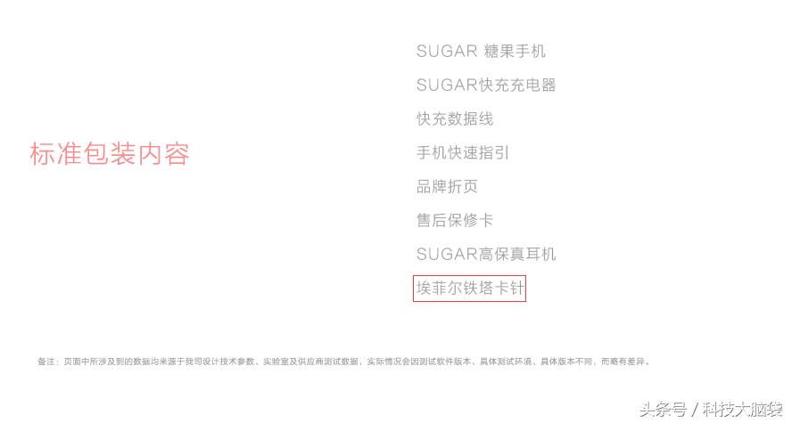 施华洛世奇锆石和蓝宝石 (施华洛世奇宝石哪个颜色最好看)