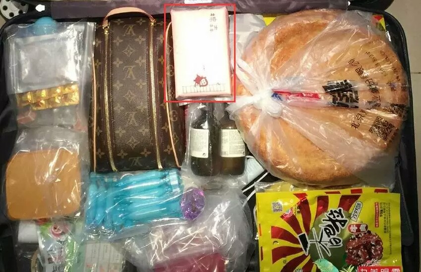 张若昀平价护肤品,花少3娜扎张若昀